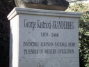Skanderbeg, George Kastrioti (id=1018)